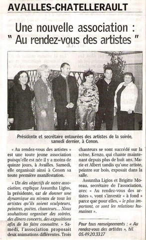 2003