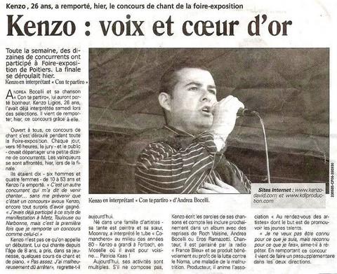 2005